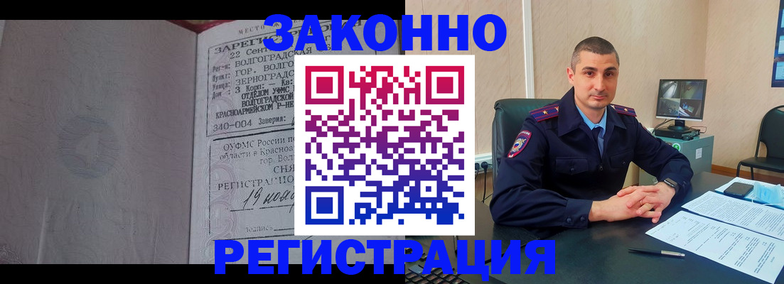 форма 3 в Рассказово