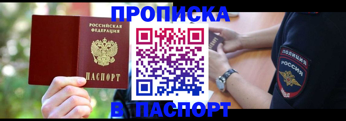 форма 3 в Рассказово